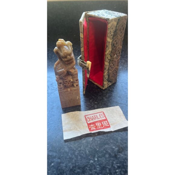 Vintage Chinese Foo Dog Seal Chop Stamp "CHARLES" Square Hand Carved Rose Gray M - Picture 1 of 10